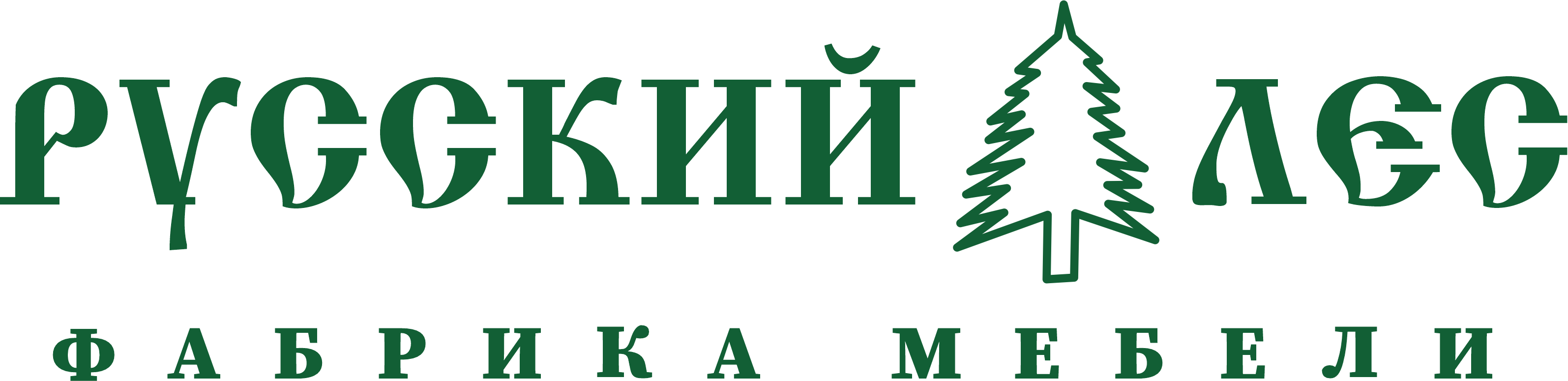 Русский лес