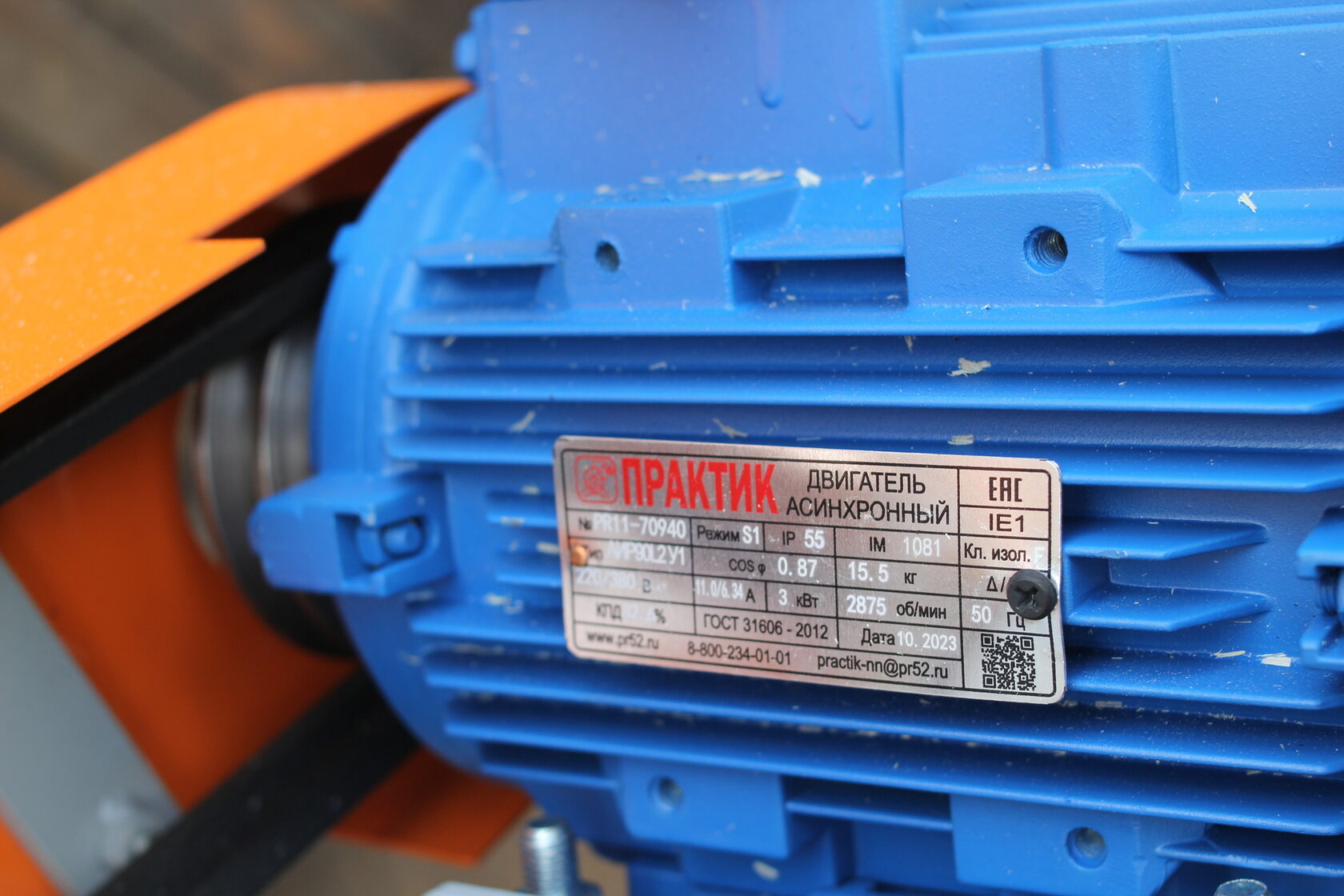 фото Станок торцовочный Астрон ДКМ 