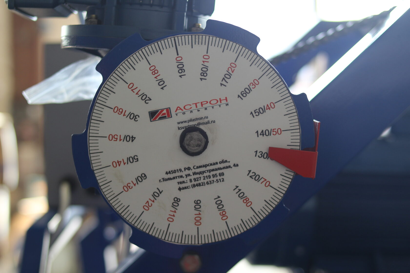 фото Электрическая маленькая пилорама АСТРОН 9.01 