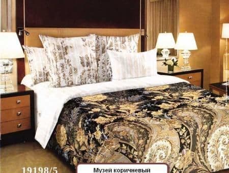 Кпб перкаль "Музей коричневый"