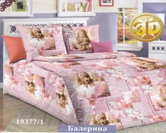 Балерина 3д