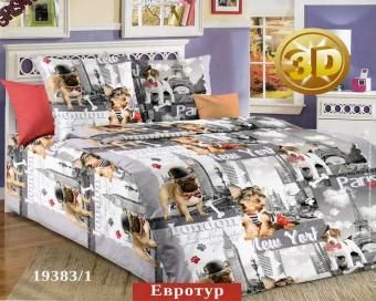 Евротур 3д
