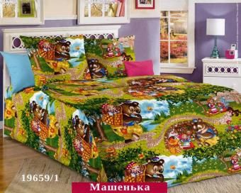 Машенька 3д