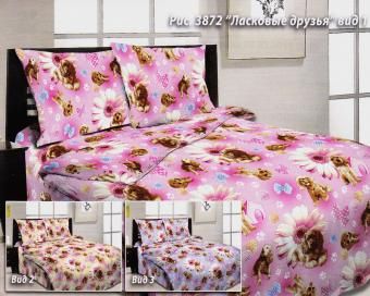 Ласковые друзья бязь ясли