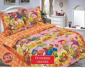 Осенняяя сказка поплин ясли