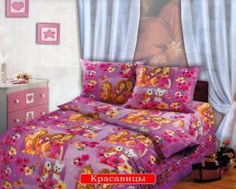 Красавицы бязь ясли
