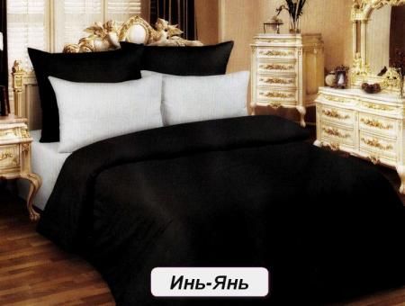 однотонное постельное белье "Инь-Янь" поплин