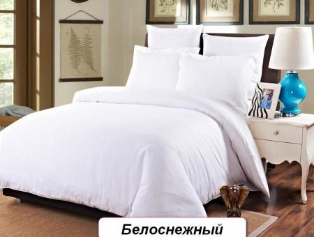 белое сатиновое КПБ "Белоснежный"