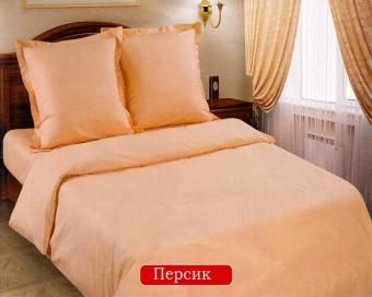 постельное белье поплин однотонный "Персик"