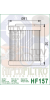 Filtro de aceite Hiflofiltro para KTM 400 2ºFiltro