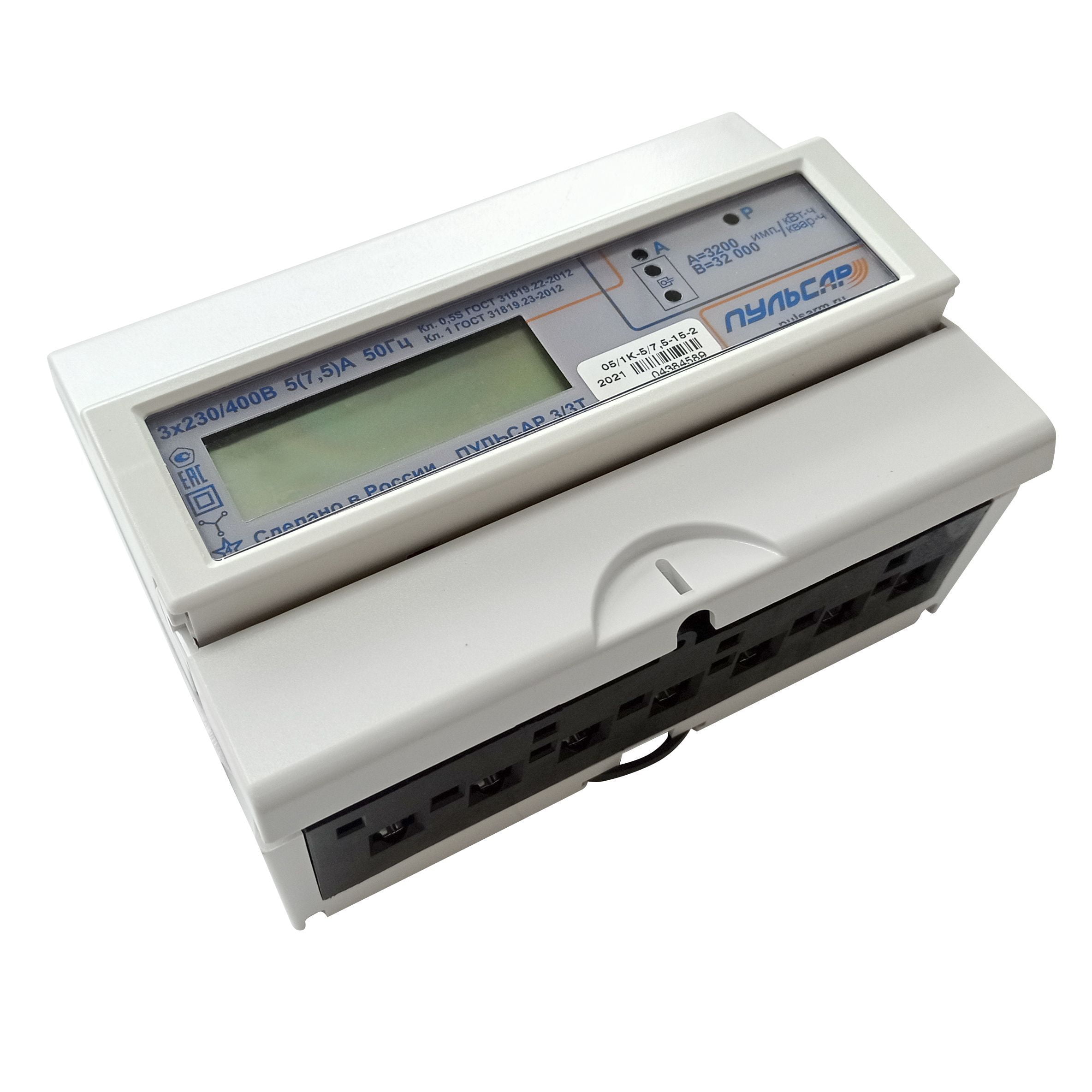 Купить: Трехфазный счетчик электроэнергии «Пульсар 3/3Т» RS-485 ...