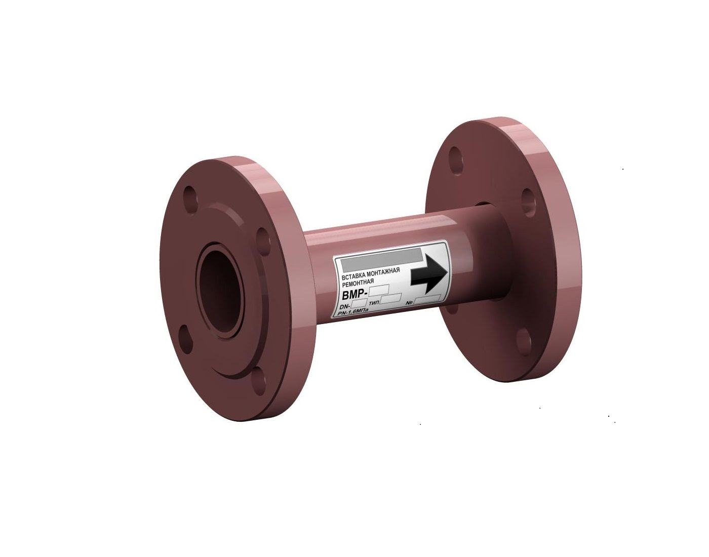 Вставка для монтажа и поверки теплосчетчика фланцевая ду 50 — 65 ...