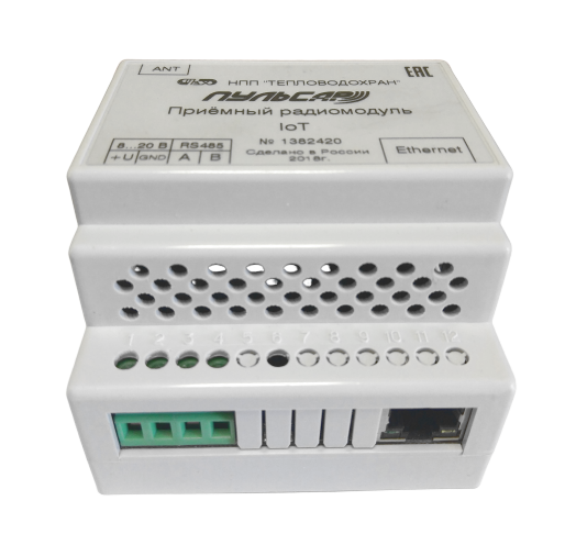 Купить: Приёмный радиомодуль Пульсар IoT. Цены на Приёмный радиомодуль ...