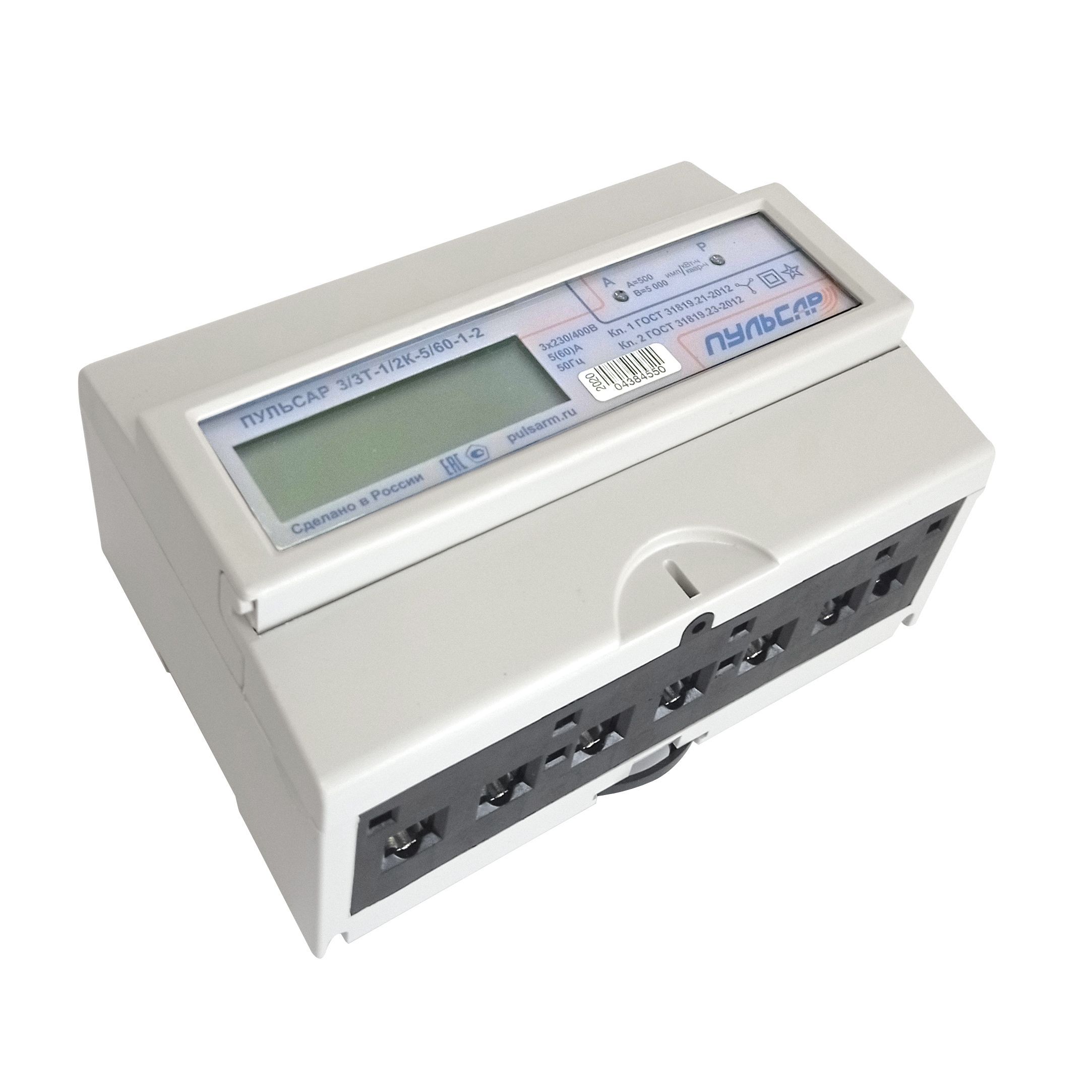 Купить: Трехфазный счетчик электроэнергии «Пульсар 3/3Т» RS-485, 5/60А ...