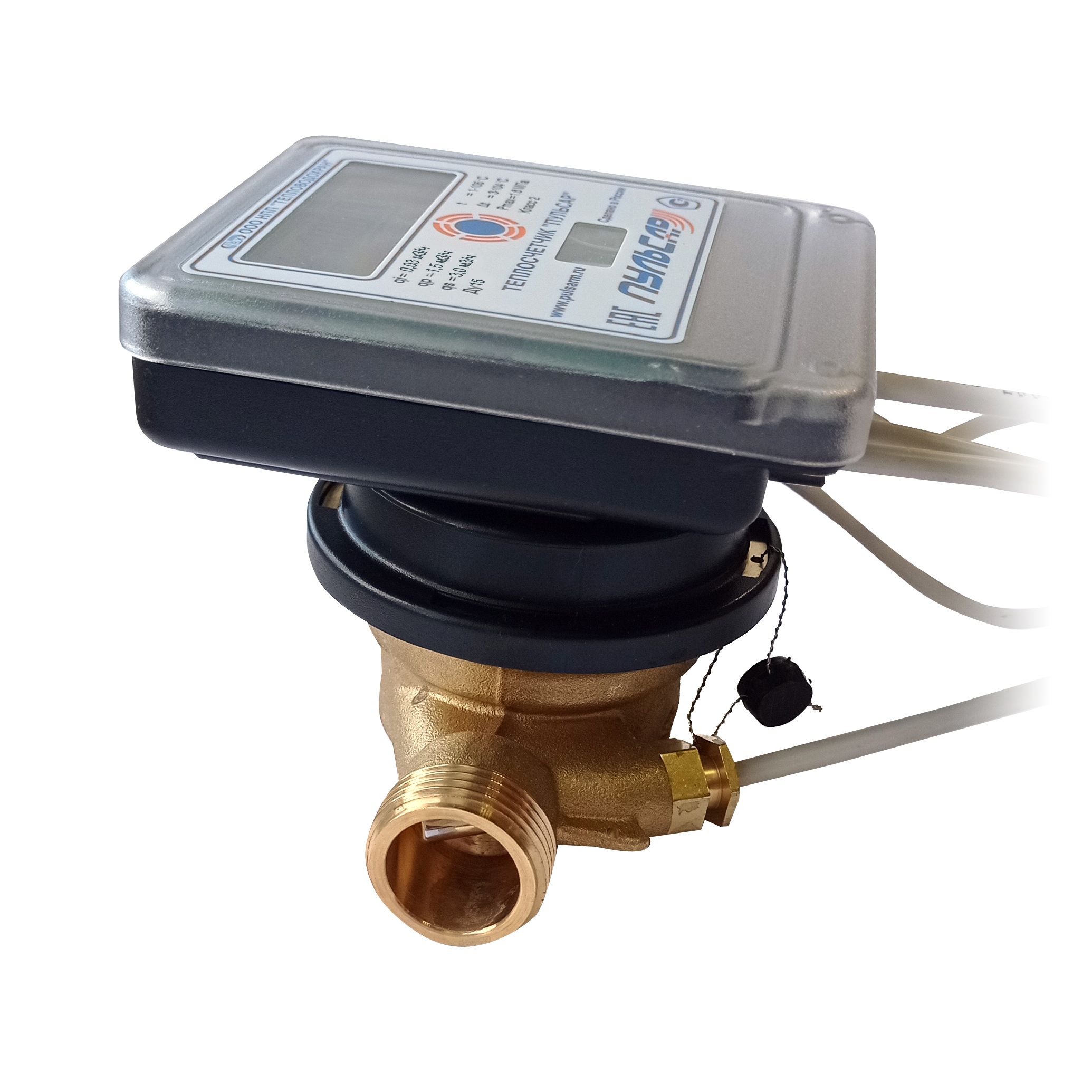 Купить: Механический теплосчетчик Ду15 импульсный выход, qp=1,5 м3/ч ...