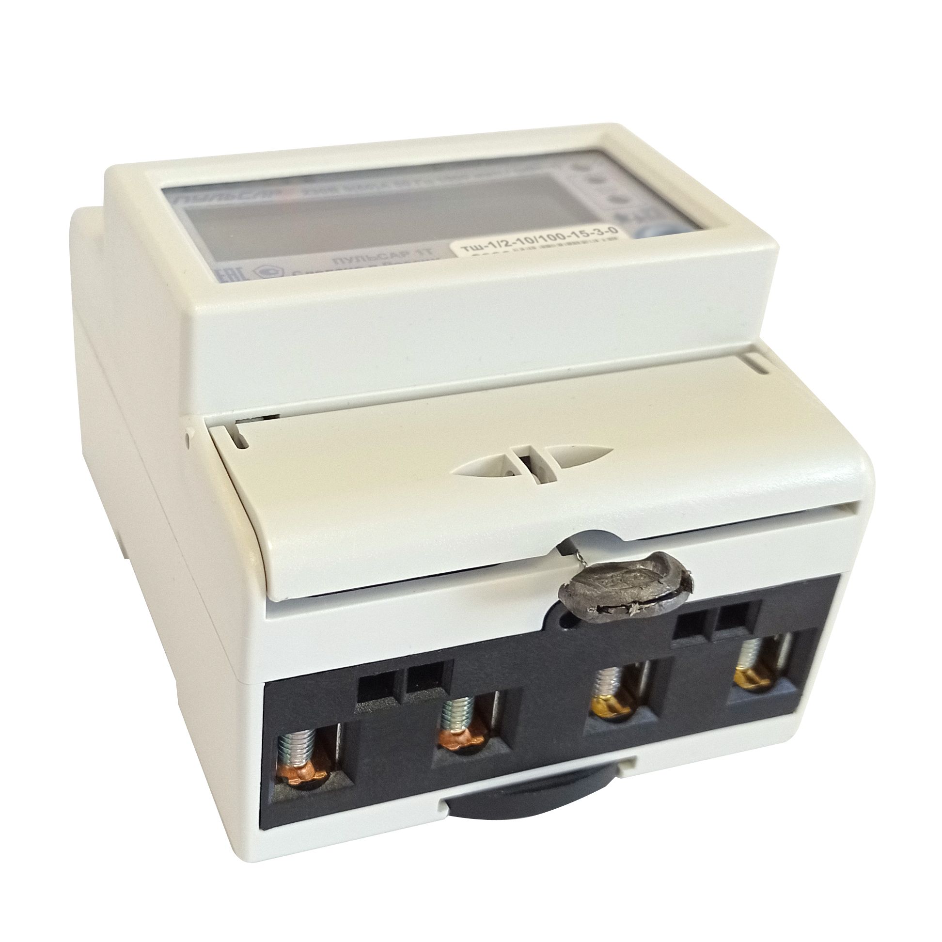 Купить счетчик электроэнергии однофазный многотарифный по ...