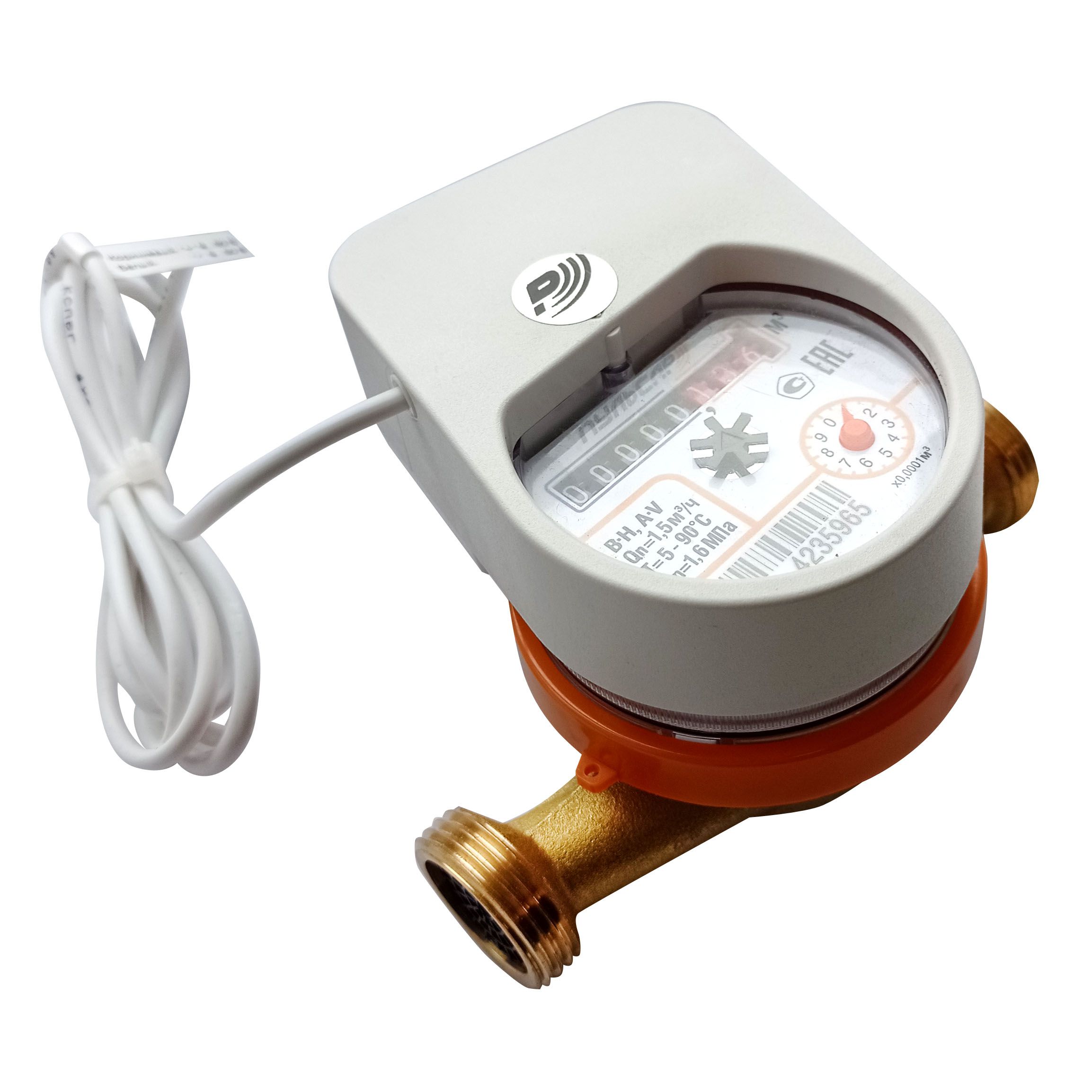 Счетчик воды (водосчетчик) с RS-485 для горячей и холодной воды ...