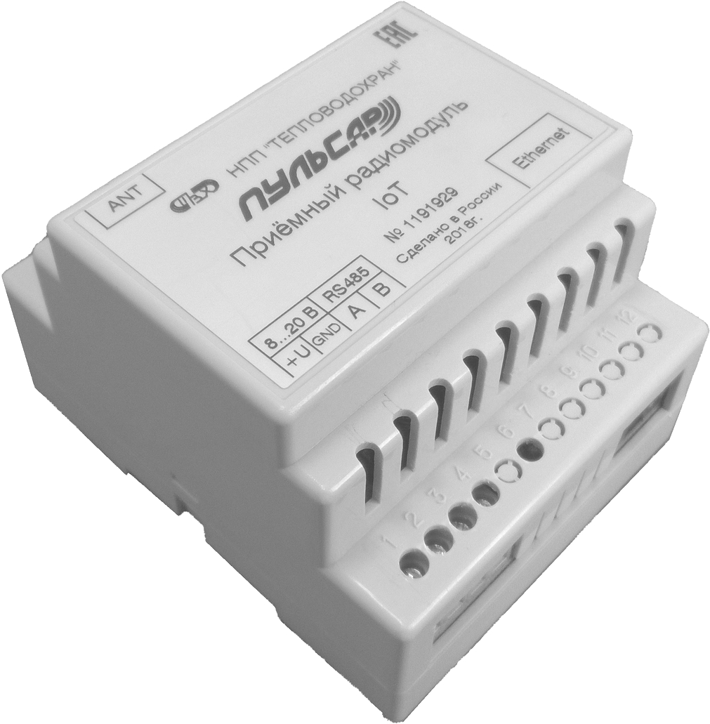 Купить: Приёмный радиомодуль Пульсар IoT. Цены на Приёмный радиомодуль ...