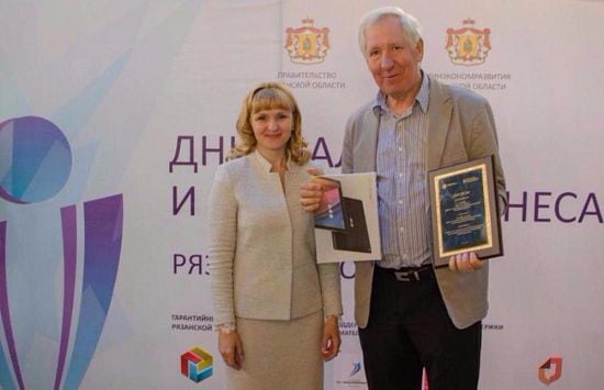 Победитель конкурса «Лучший субъект малого и среднего предпринимательства Рязанской области»