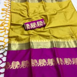 Buoyant Mustard And Pink Color Designer Cotton Silk Saree 