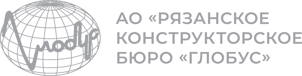 Логотип АО РКБ Глобус