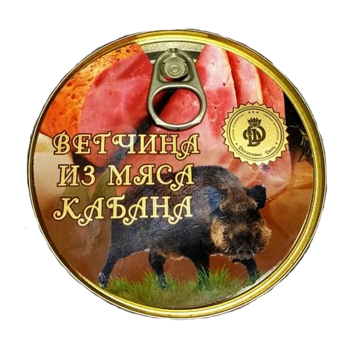 Ветчина "ДЕЛИКАТЕС ДИЧЬ" из мяса кабана   325 гр. ж/б. с/к.