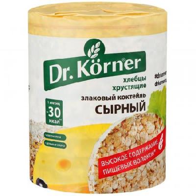 Хлебцы "Dr. Korner" Злаковый коктейль, сырные 100 гр. уп.