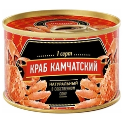 *Краб "ПУТИНА" камчатский салатный 240 гр. ж/б