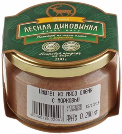 Паштет  "ДЕЛИКАТЕС ДИЧЬ"  из медвежатины с языком и грибами 190-200 гр. ст/б