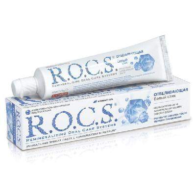 Паста зубная "R.O.C.S." Белый стих Отбеливающая 74 гр. 1142777
