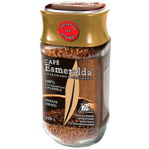Кофе "ESMERALDA" сублимир. раст. 100 гр. ст/б.