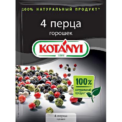 Приправа "KOTANYI" Смесь 4 перца 20 гр. пак.
