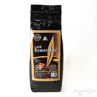 Кофе в зернах "CAFE ESMERALDA"   500 гр. фольг. пак. с клапаном 235025