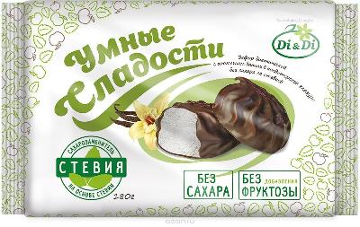 Зефир "УМНЫЕ СЛАДОСТИ" Со вкусом ванили глазированный, со стевией 60 гр. пак.