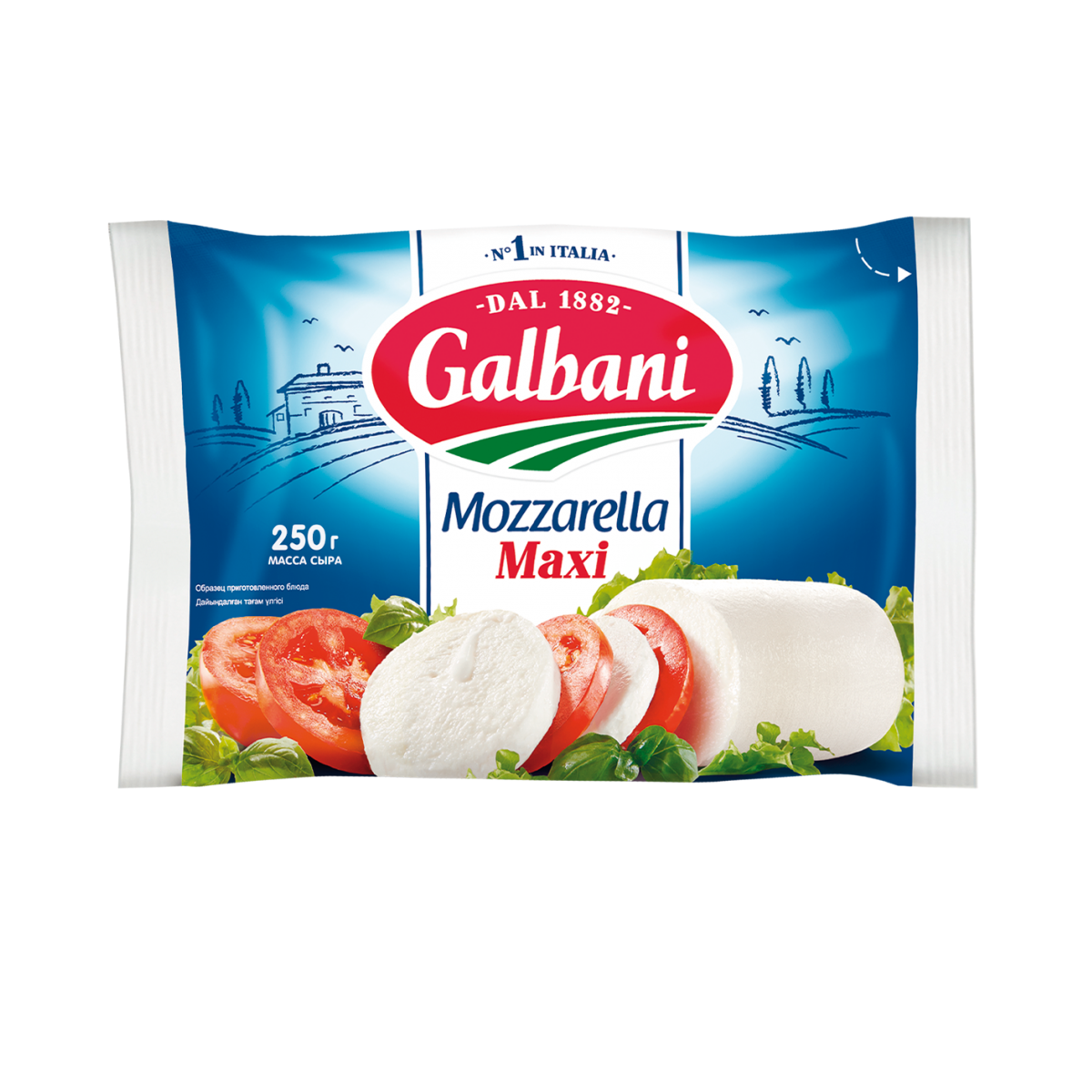 Сыр Galbani mozzarella. Моцарелла трио Гальбани. Сыр моцарелла мини Galbani 45%. Сыр Galbani моцарелла 45% 125г.