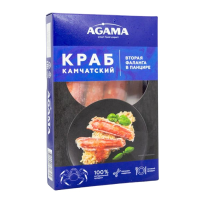 Краб "AGAMA" Камчатский, вторая фаланга в панцире в/м. 150 гр. кор. 3286