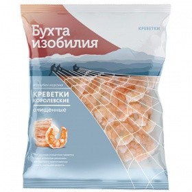 Креветки "БУХТА ИЗОБИЛИЯ" Королевские очищ. в/м 500 гр. уп. 71000223