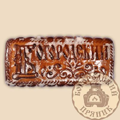 Пряник "БОГОРОДСКИЙ ПРЯНИК" Печатный с ябл. повидлом 800 гр. уп. 079