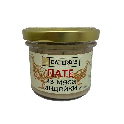 Пате "PATERRIA" Из мяса индейки 90 гр. ст/б.