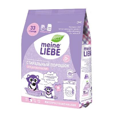 Стир/ порошок "MEINE LIEBE" д/ детского белья концентрат 0+ 1000гр.
