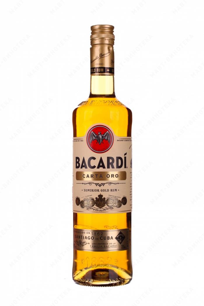 Оро 0. Ром бакарди карта Оро. Bacardi carta Oro в Ашане. Ром МАВТ Челябинск. Купить Ром бакарди карта Оро.