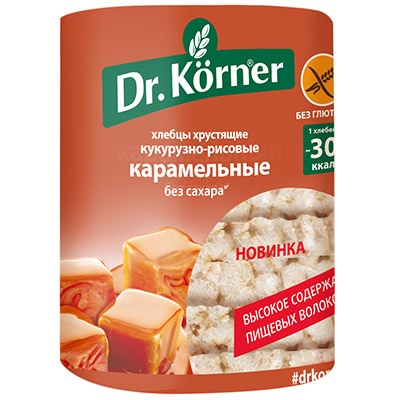 Хлебцы "Dr. Korner" Кукурузно-рисовые карамельные, б/глютена 90 гр. уп.