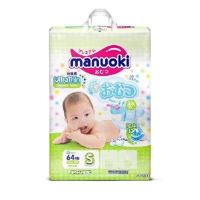 Подгузники "MANUOKI" Ultrathin, размер S (3-6 кг.) 64 шт. 3388555