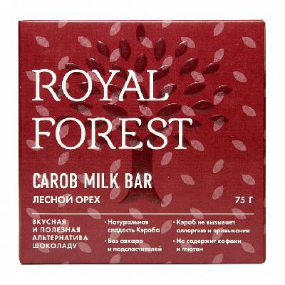 Шоколад "ROYAL FOREST" Carob Milk Bar Лесной орех 75 гр. _ _ _ _