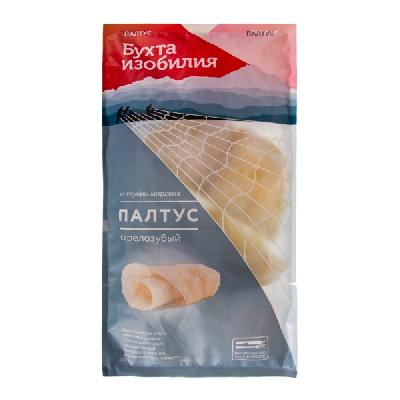 Палтус "БУХТА ИЗОБИЛИЯ" стрелозубый филе с/м. 400 гр. уп. 71000965