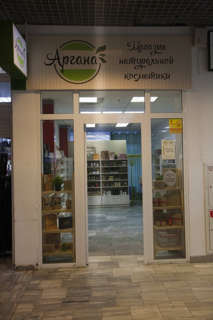 //cdn.optipic.io/site-100914/about/arenda/arendatory/YD4H9740_resize.jpg