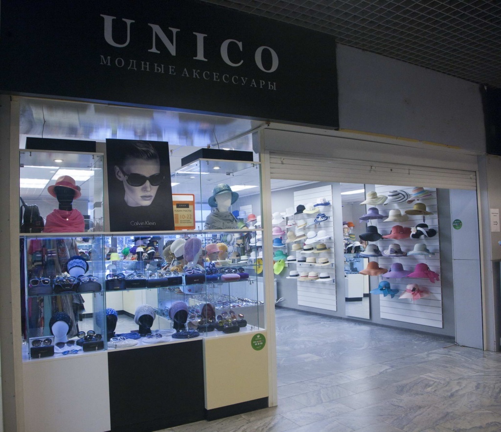 //cdn.optipic.io/site-100914/about/arenda/arendatory/uncio.jpg