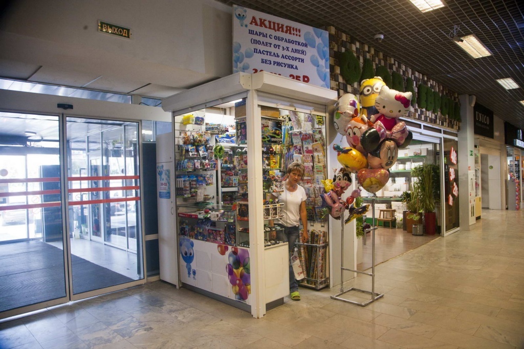 //cdn.optipic.io/site-100914/about/arenda/arendatory/otkritki.jpg