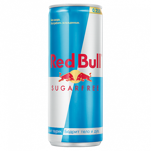*Напиток "RED BULL" без сахара 0,25 л. ж/б. _