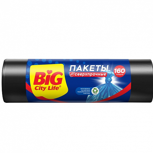 Пакеты для мусора "BIG CITY LIFE" Особопрочные 10 шт. 160 л. 14410065